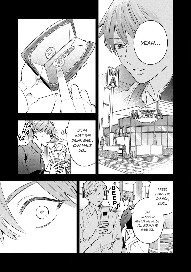 Ikeoji Monster To Zettai Reido Danshi Chapter 6 Page 38