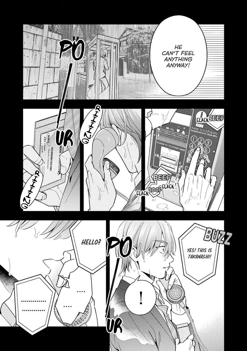 Ikeoji Monster To Zettai Reido Danshi Chapter 6 Page 42