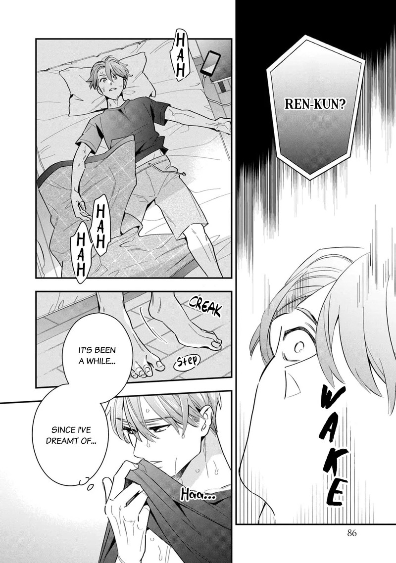 Ikeoji Monster To Zettai Reido Danshi Chapter 6 Page 43