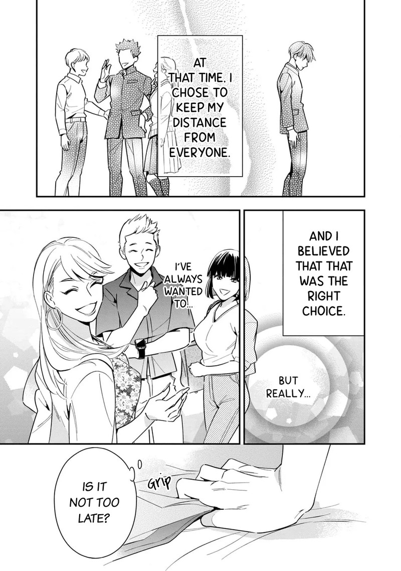Ikeoji Monster To Zettai Reido Danshi Chapter 6 Page 44