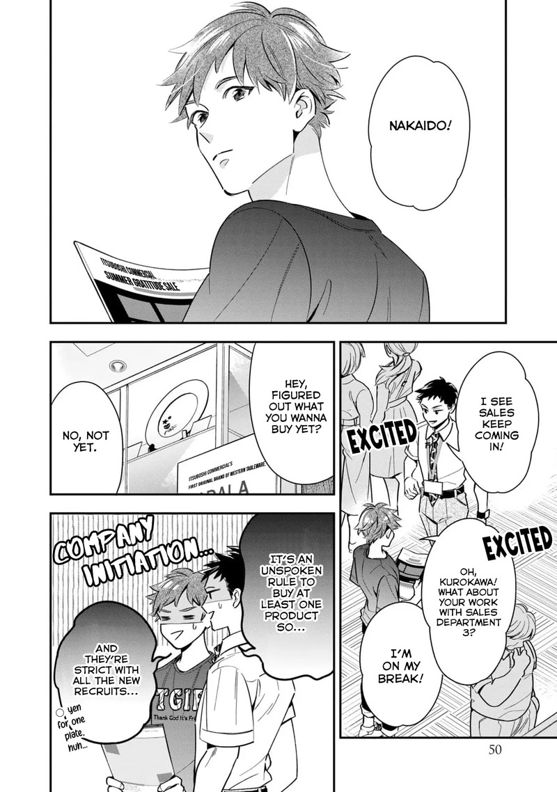 Ikeoji Monster To Zettai Reido Danshi Chapter 6 Page 7
