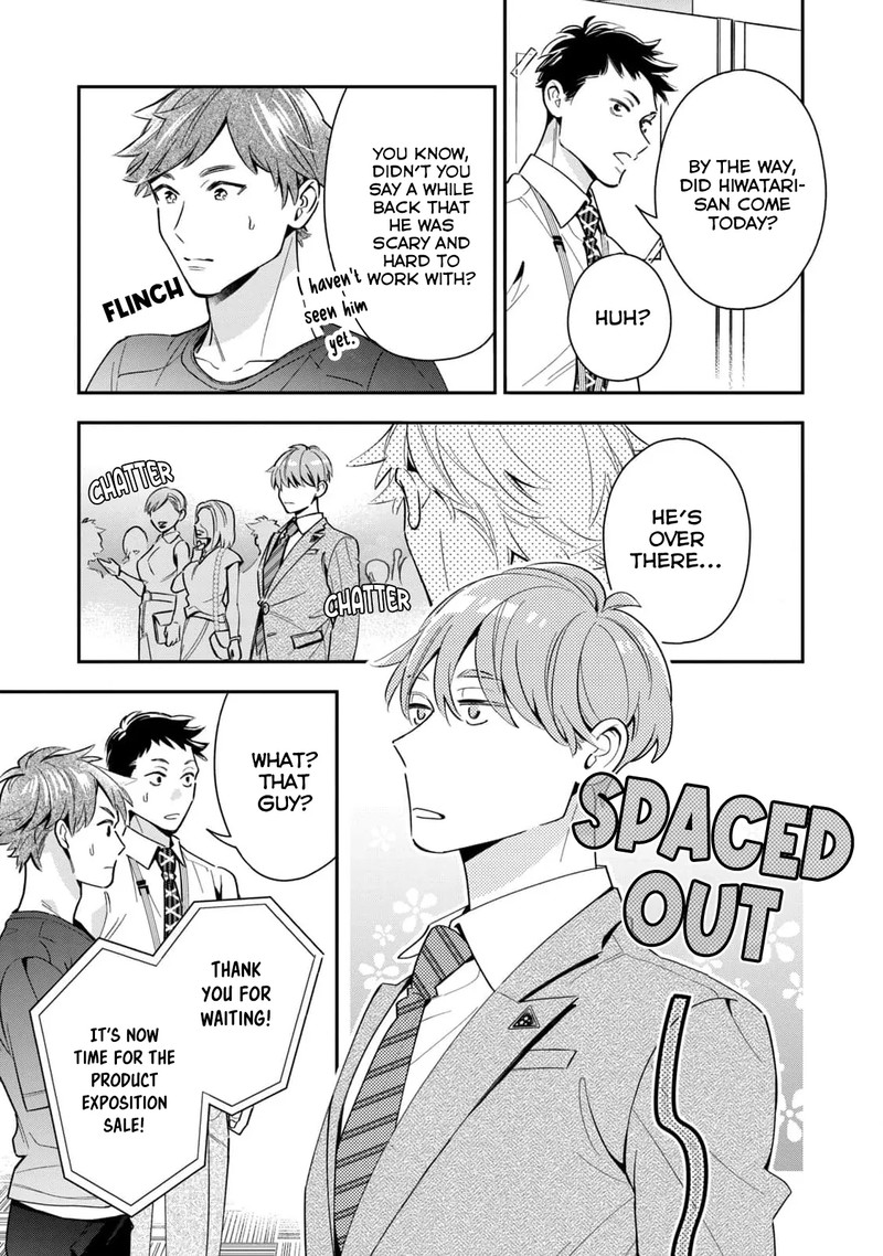 Ikeoji Monster To Zettai Reido Danshi Chapter 6 Page 8