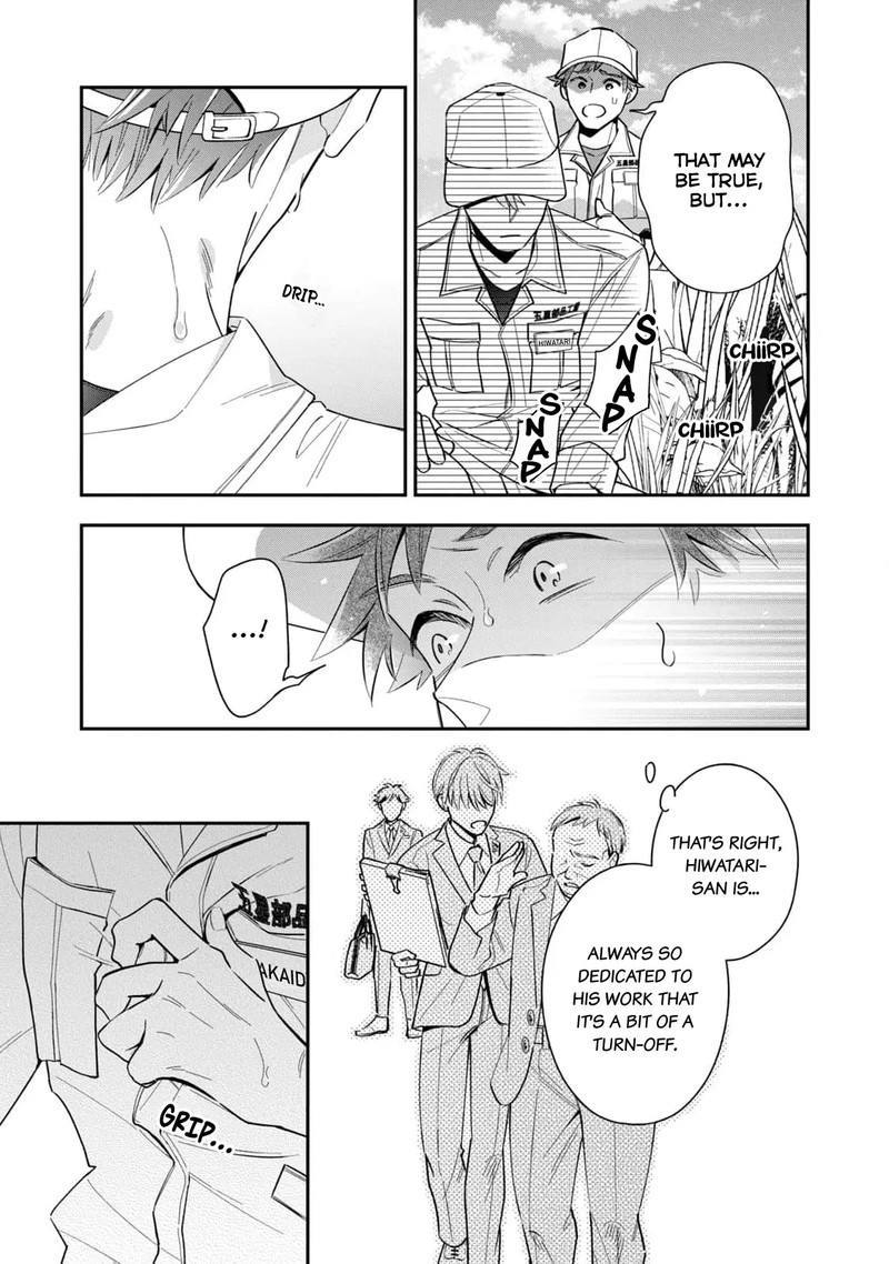 Ikeoji Monster To Zettai Reido Danshi Chapter 7 Page 14