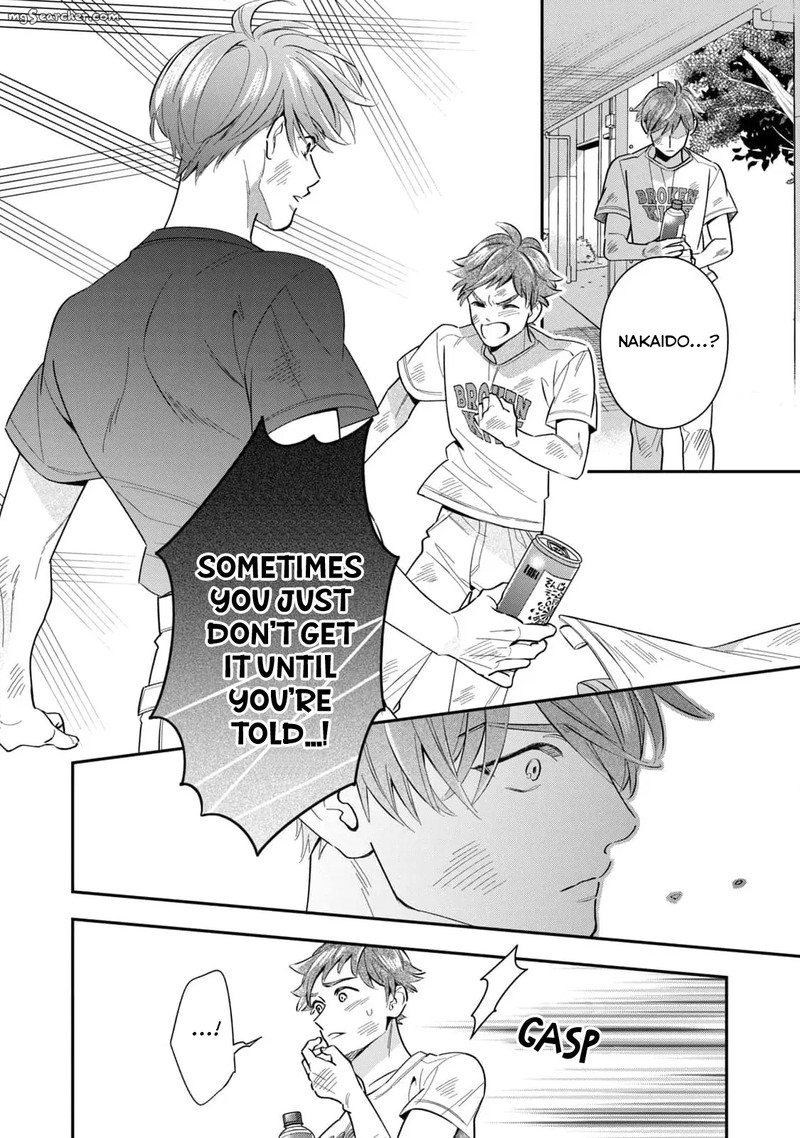 Ikeoji Monster To Zettai Reido Danshi Chapter 7 Page 25