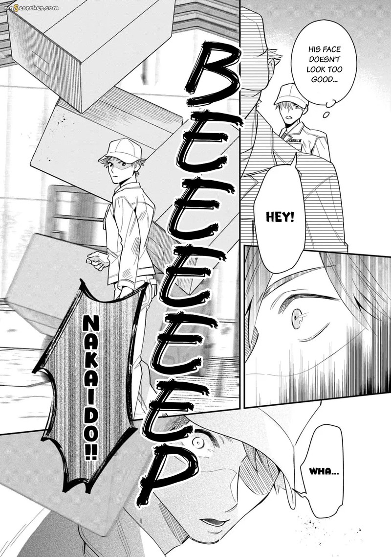 Ikeoji Monster To Zettai Reido Danshi Chapter 7 Page 28