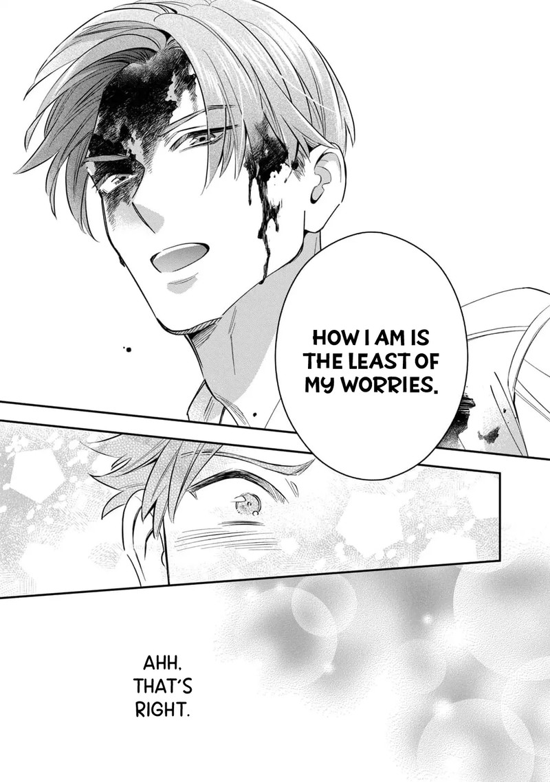 Ikeoji Monster To Zettai Reido Danshi Chapter 7 Page 32