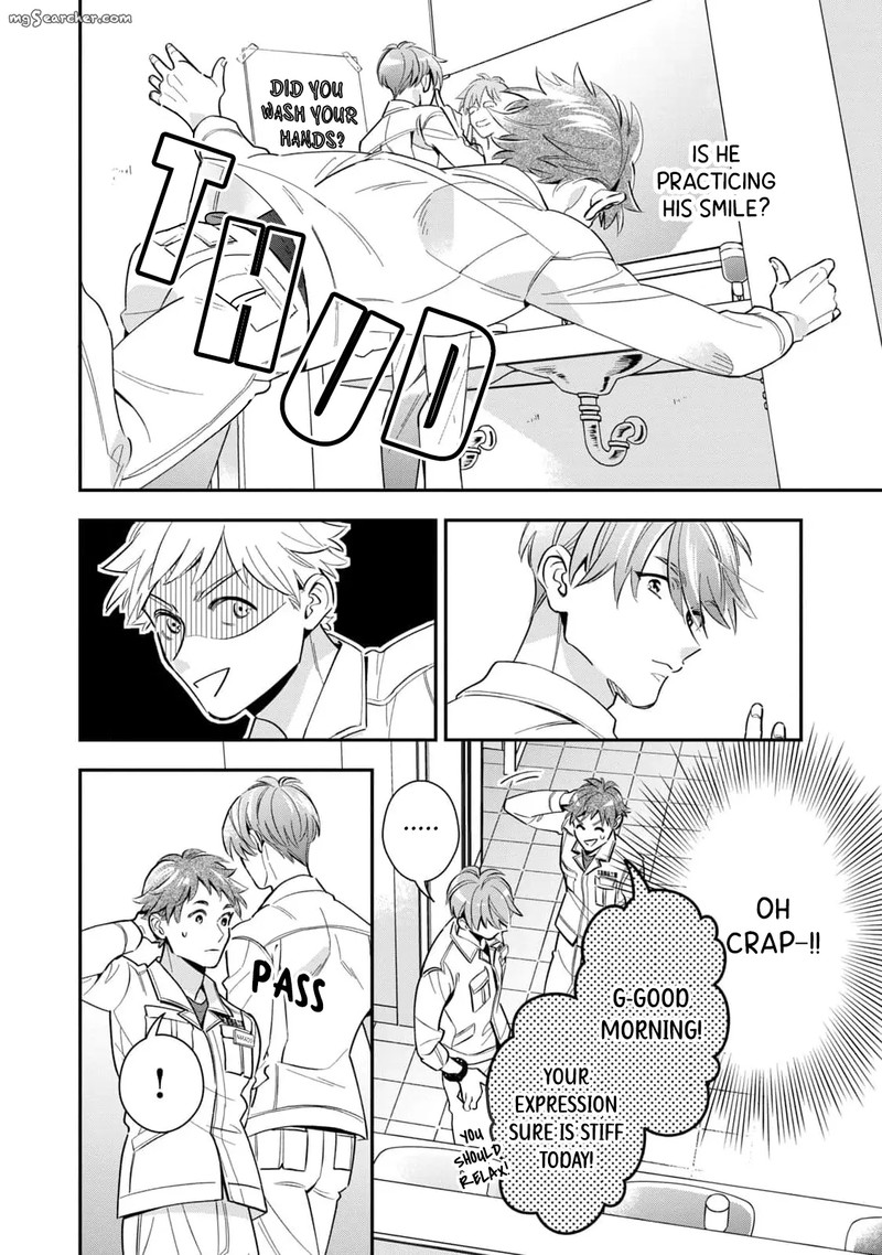 Ikeoji Monster To Zettai Reido Danshi Chapter 7 Page 7