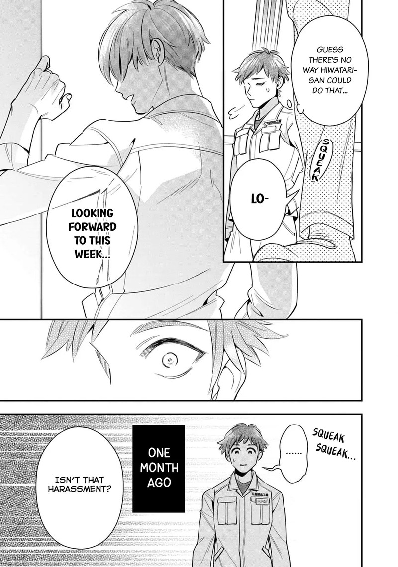 Ikeoji Monster To Zettai Reido Danshi Chapter 7 Page 8