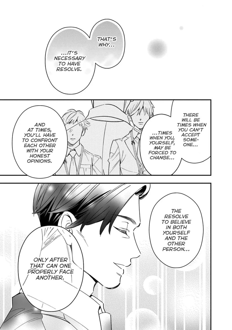 Ikeoji Monster To Zettai Reido Danshi Chapter 8 Page 12