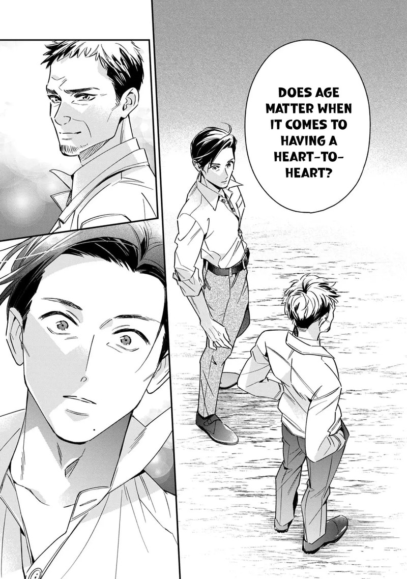 Ikeoji Monster To Zettai Reido Danshi Chapter 8 Page 23