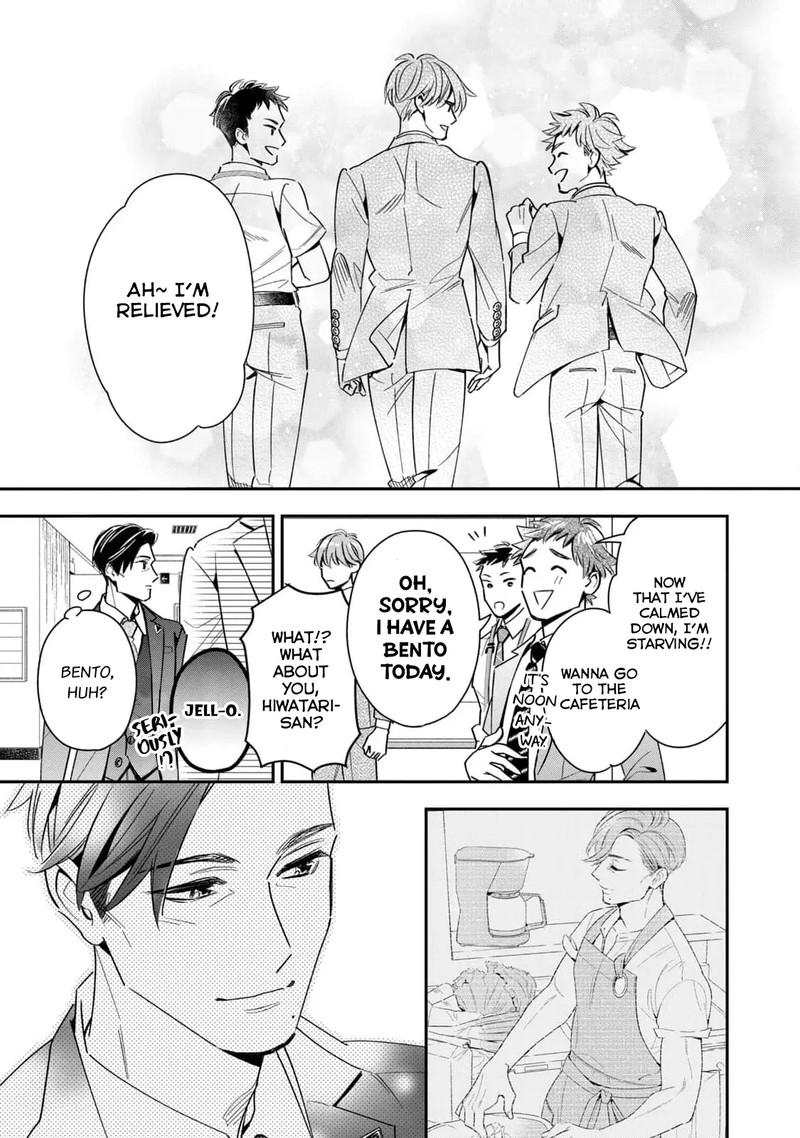 Ikeoji Monster To Zettai Reido Danshi Chapter 8 Page 26