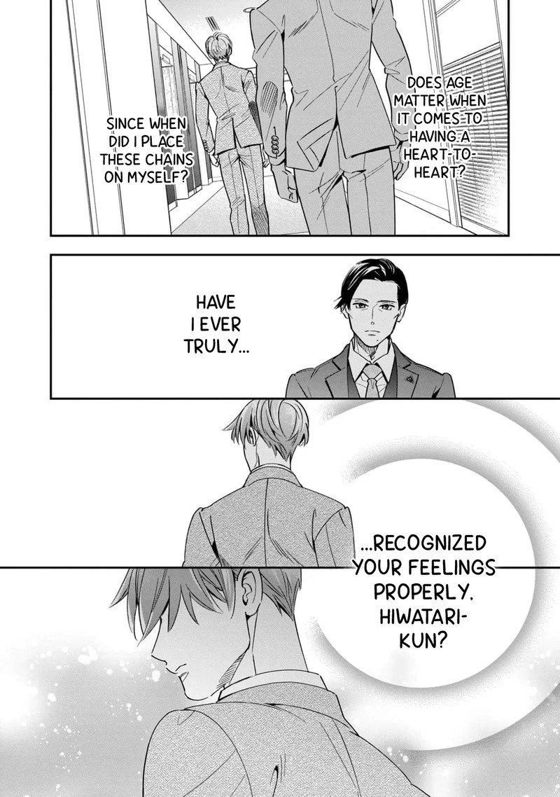 Ikeoji Monster To Zettai Reido Danshi Chapter 8 Page 27
