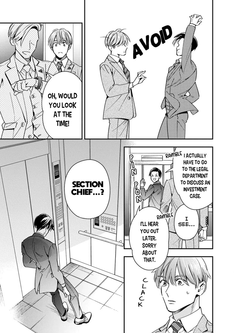 Ikeoji Monster To Zettai Reido Danshi Chapter 8 Page 30