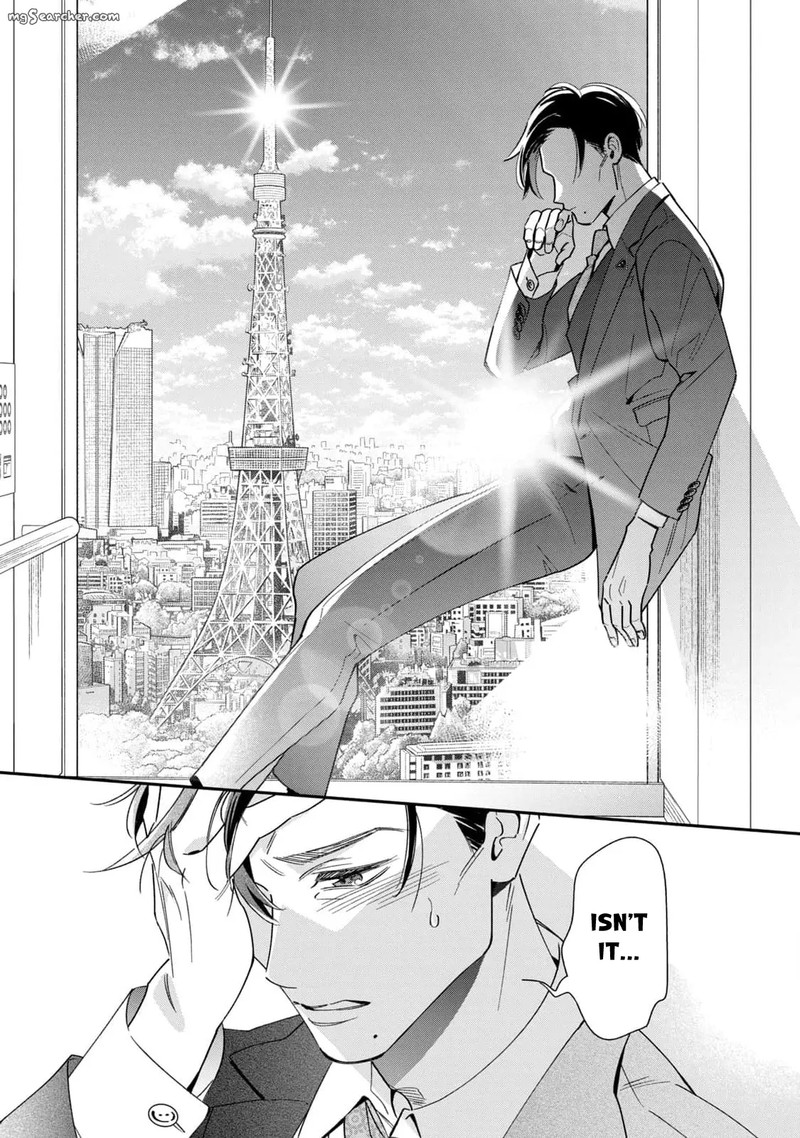 Ikeoji Monster To Zettai Reido Danshi Chapter 8 Page 31