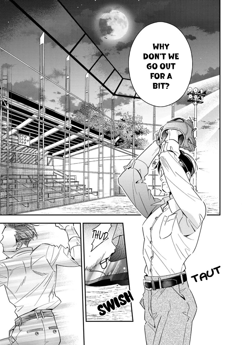 Ikeoji Monster To Zettai Reido Danshi Chapter 8 Page 8