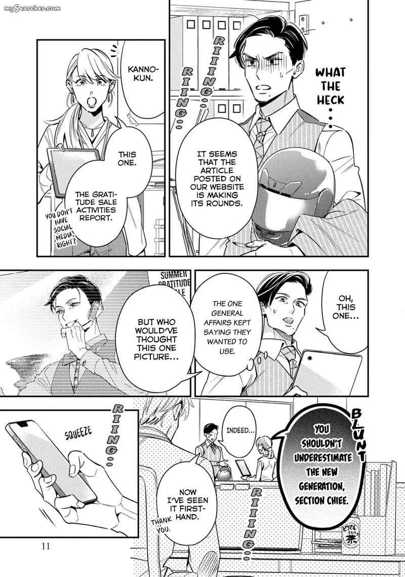 Ikeoji Monster To Zettai Reido Danshi Chapter 9 Page 13
