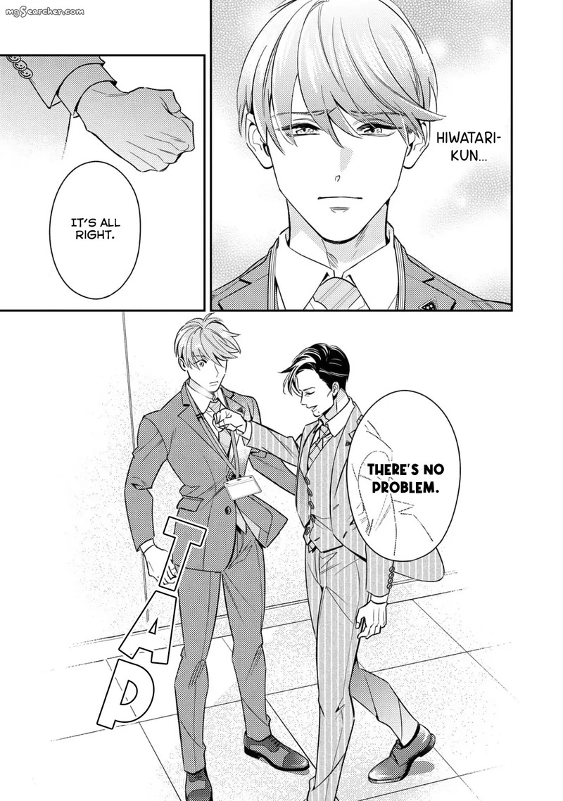 Ikeoji Monster To Zettai Reido Danshi Chapter 9 Page 19