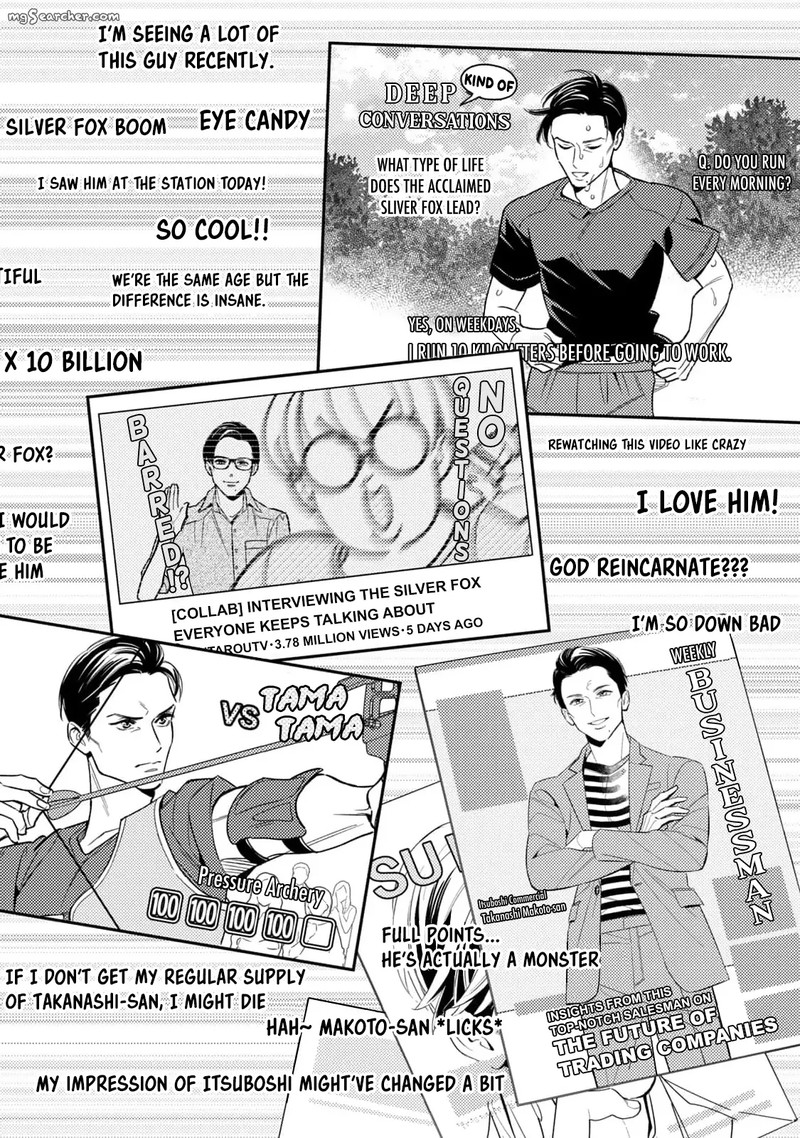 Ikeoji Monster To Zettai Reido Danshi Chapter 9 Page 22