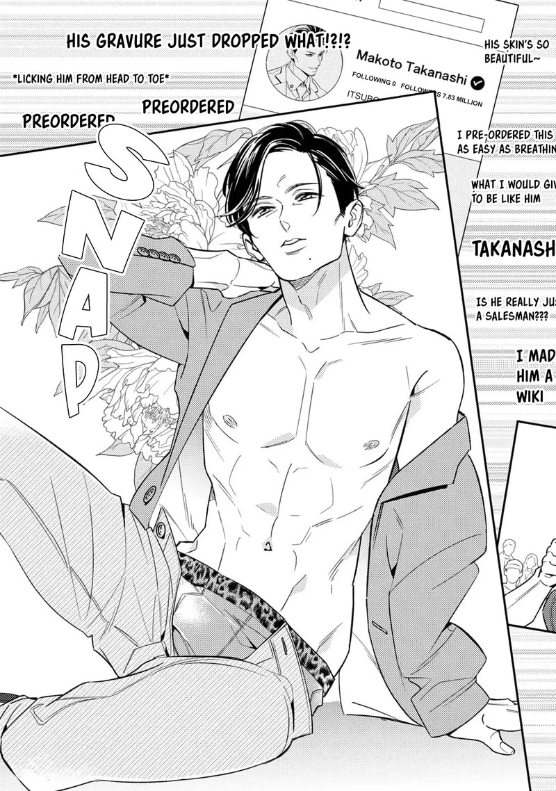 Ikeoji Monster To Zettai Reido Danshi Chapter 9 Page 23