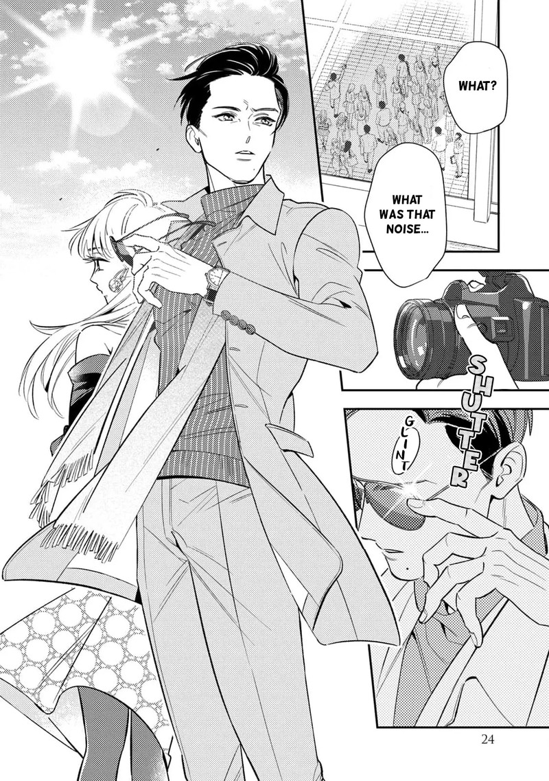 Ikeoji Monster To Zettai Reido Danshi Chapter 9 Page 26