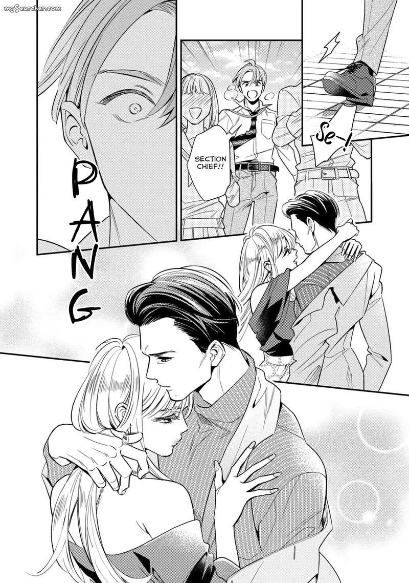 Ikeoji Monster To Zettai Reido Danshi Chapter 9 Page 28