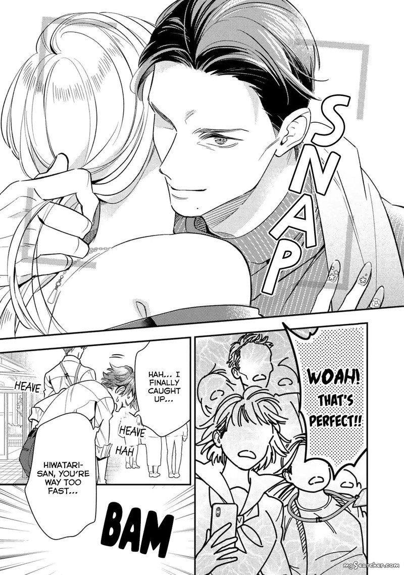 Ikeoji Monster To Zettai Reido Danshi Chapter 9 Page 29