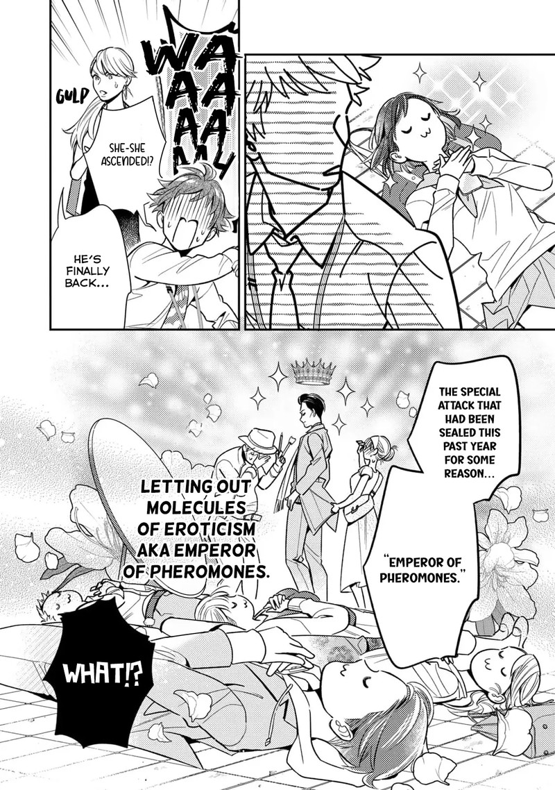 Ikeoji Monster To Zettai Reido Danshi Chapter 9 Page 30