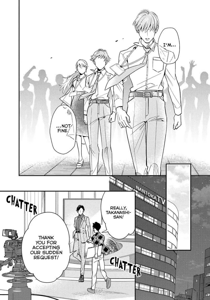 Ikeoji Monster To Zettai Reido Danshi Chapter 9 Page 32