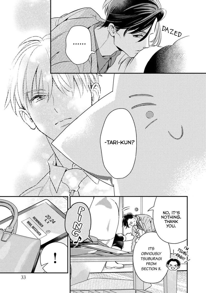 Ikeoji Monster To Zettai Reido Danshi Chapter 9 Page 35