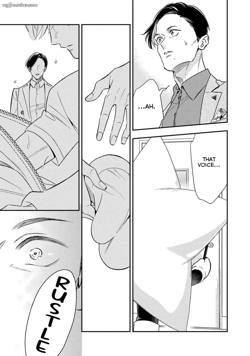 Ikeoji Monster To Zettai Reido Danshi Chapter 9 Page 37