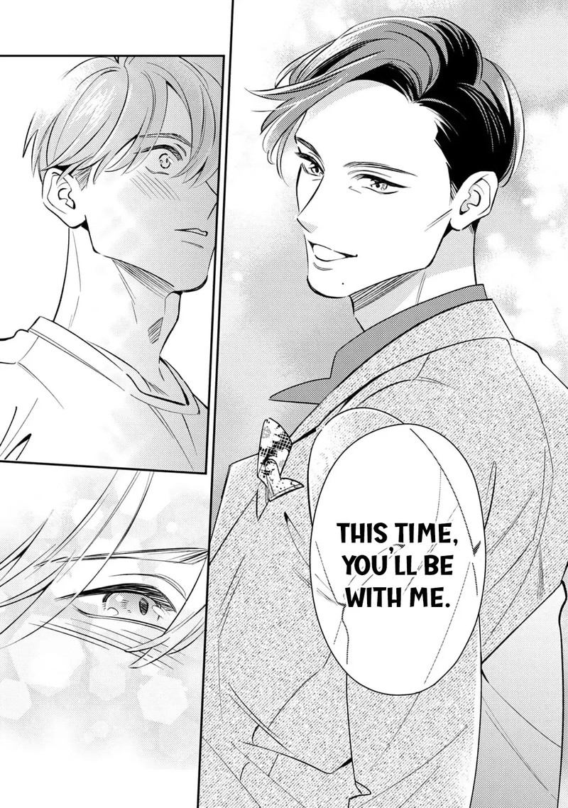 Ikeoji Monster To Zettai Reido Danshi Chapter 9 Page 44