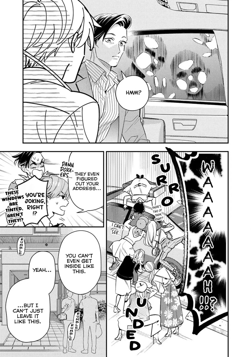 Ikeoji Monster To Zettai Reido Danshi Chapter 9 Page 47