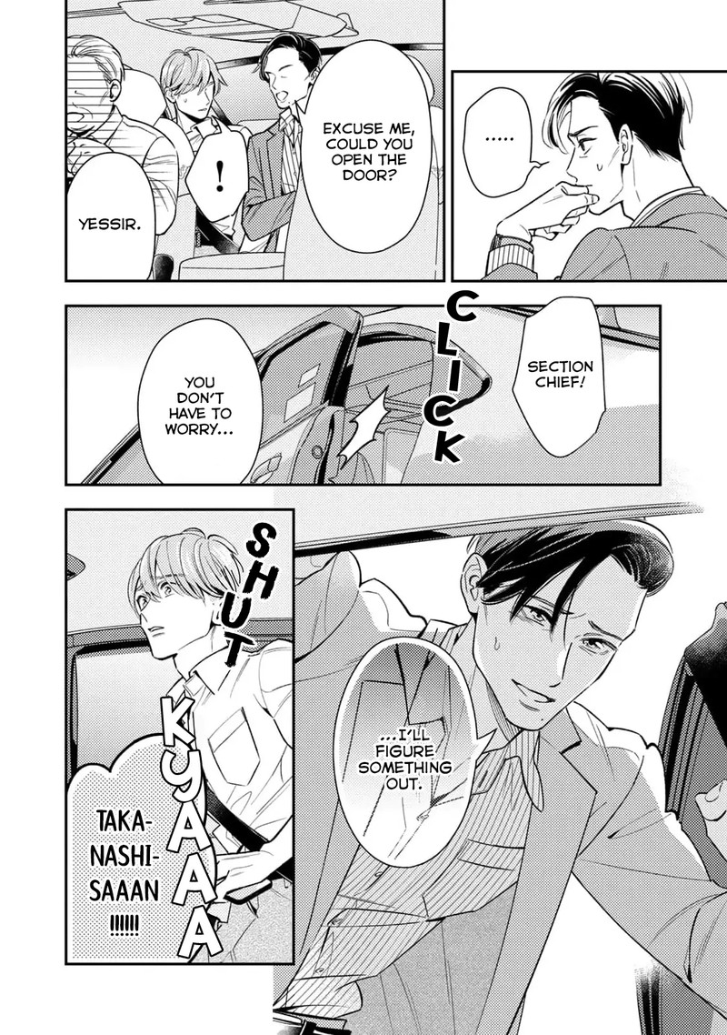 Ikeoji Monster To Zettai Reido Danshi Chapter 9 Page 48