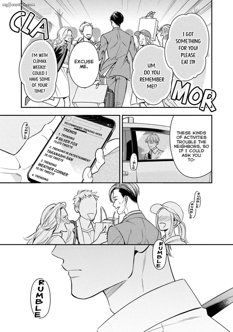 Ikeoji Monster To Zettai Reido Danshi Chapter 9 Page 49