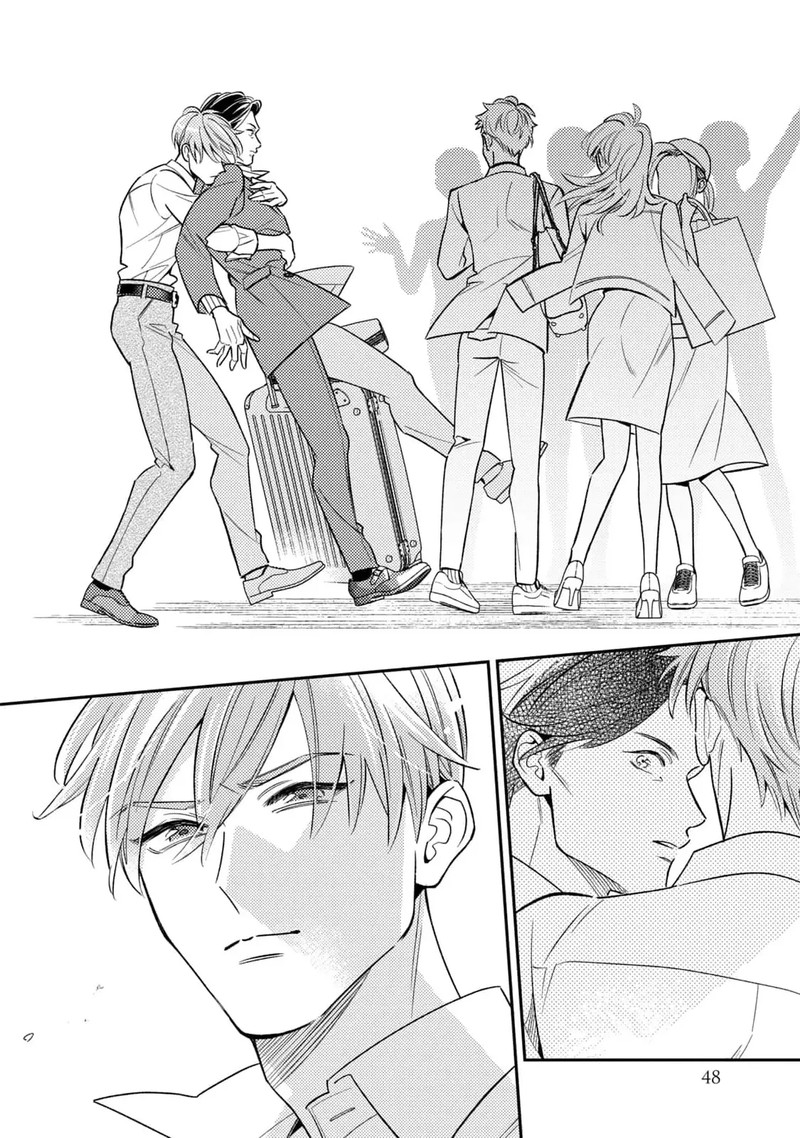 Ikeoji Monster To Zettai Reido Danshi Chapter 9 Page 50