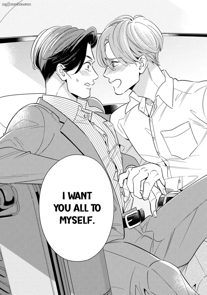 Ikeoji Monster To Zettai Reido Danshi Chapter 9 Page 52