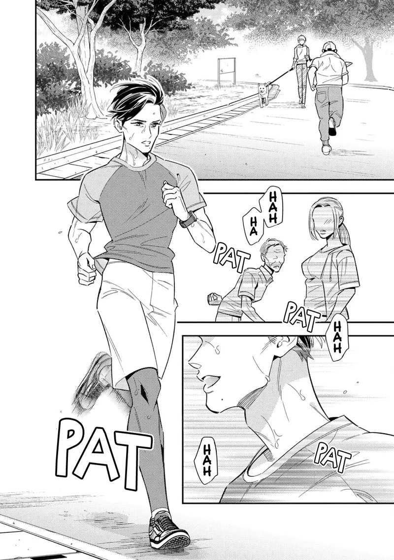 Ikeoji Monster To Zettai Reido Danshi Chapter 9 Page 8