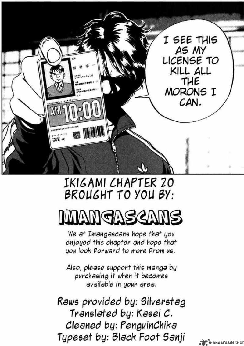 Ikigami Chapter 20 Page 28