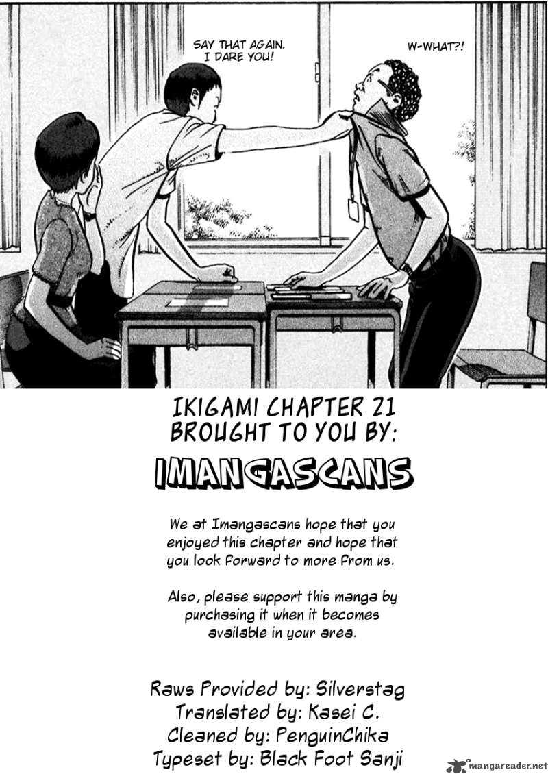 Ikigami Chapter 21 Page 35