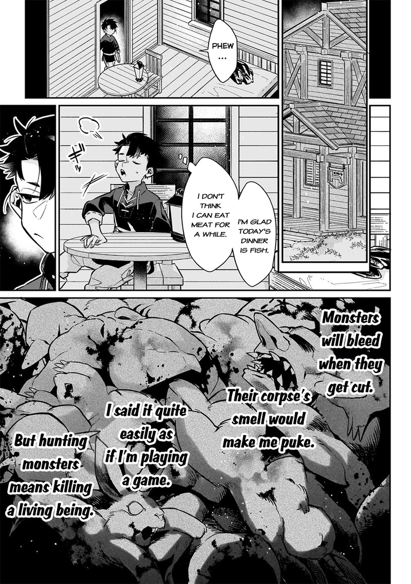 Ikitsuku Saki Wa Yuusha Ka Maou Ka Chapter 10 Page 13