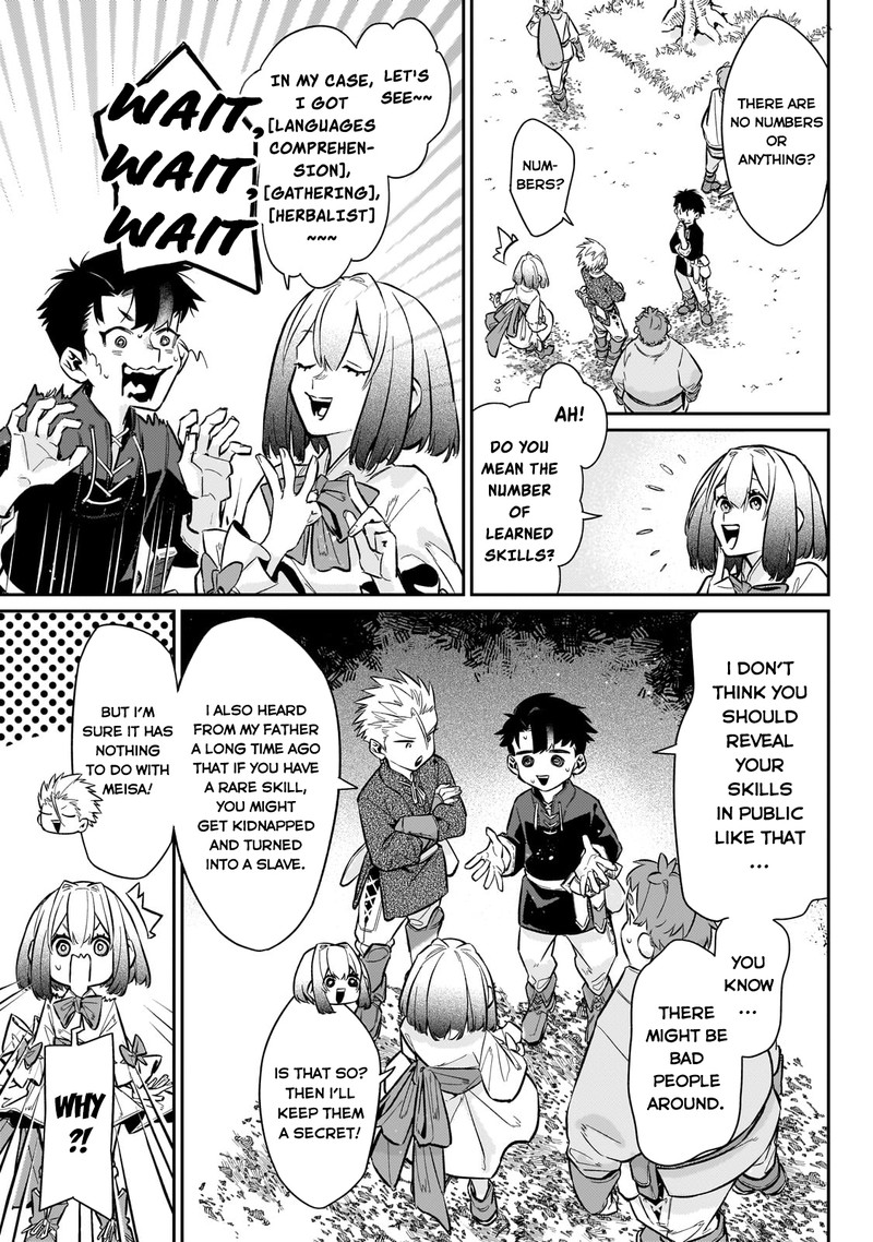 Ikitsuku Saki Wa Yuusha Ka Maou Ka Chapter 10 Page 9