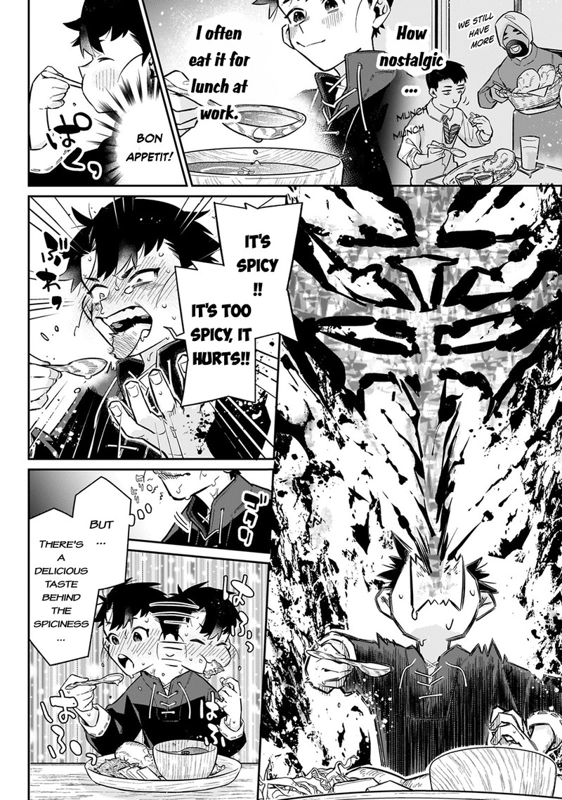 Ikitsuku Saki Wa Yuusha Ka Maou Ka Chapter 11 Page 18