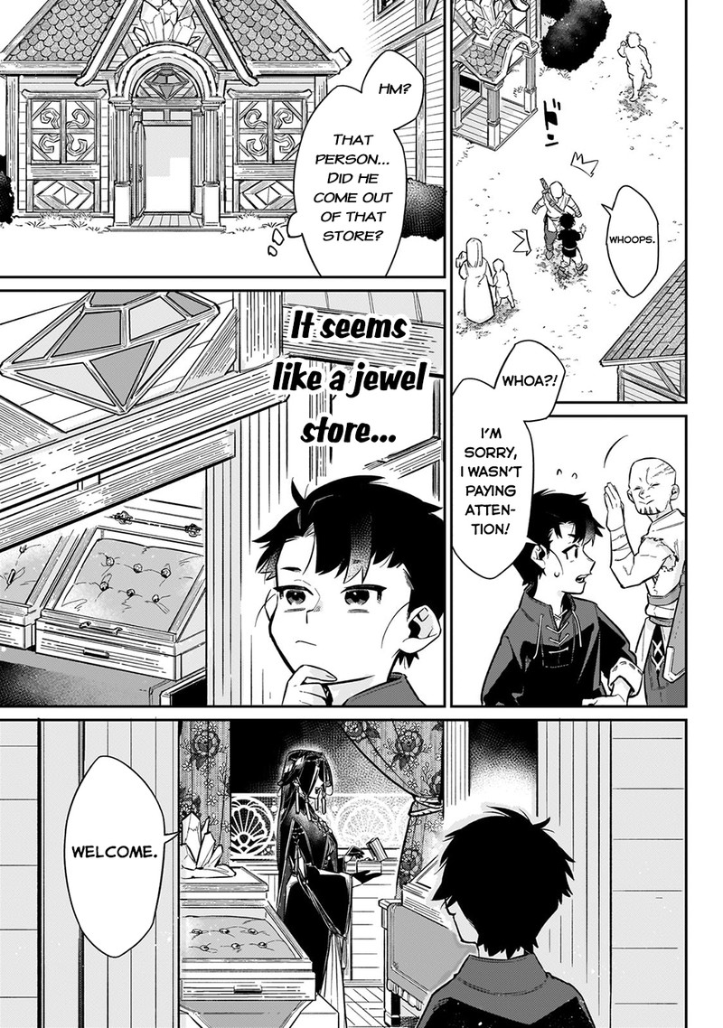 Ikitsuku Saki Wa Yuusha Ka Maou Ka Chapter 11 Page 9