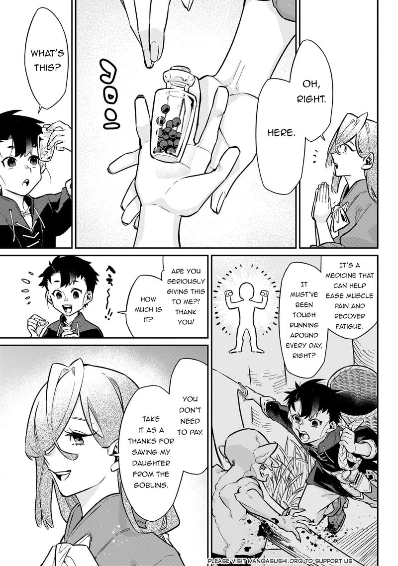 Ikitsuku Saki Wa Yuusha Ka Maou Ka Chapter 12 Page 6