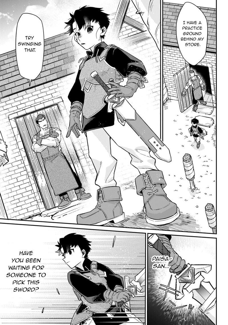 Ikitsuku Saki Wa Yuusha Ka Maou Ka Chapter 13 Page 22
