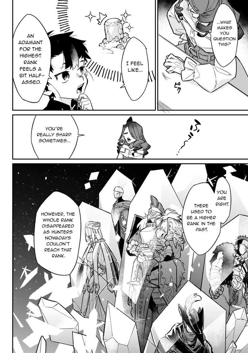 Ikitsuku Saki Wa Yuusha Ka Maou Ka Chapter 13 Page 5