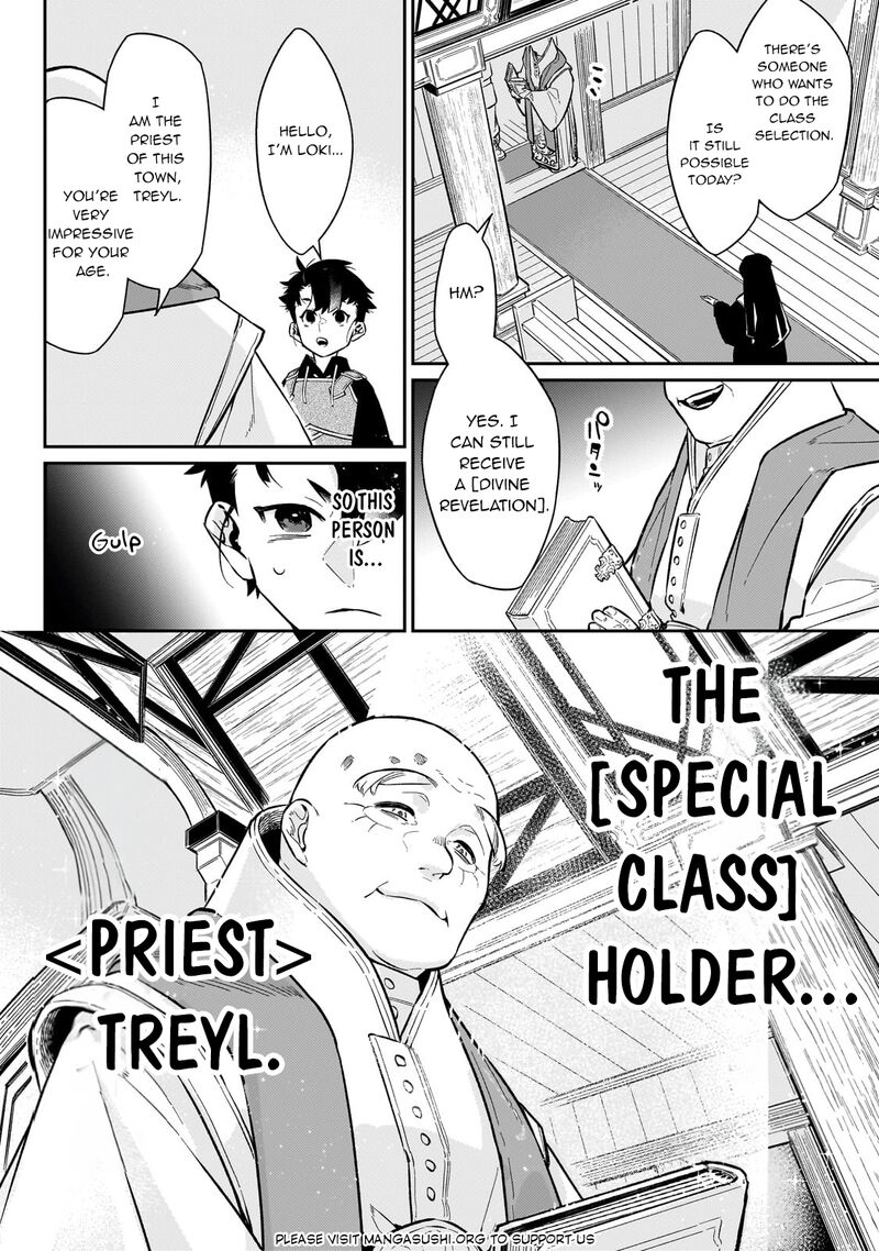 Ikitsuku Saki Wa Yuusha Ka Maou Ka Chapter 14 Page 11
