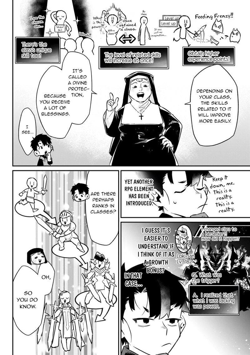 Ikitsuku Saki Wa Yuusha Ka Maou Ka Chapter 14 Page 9