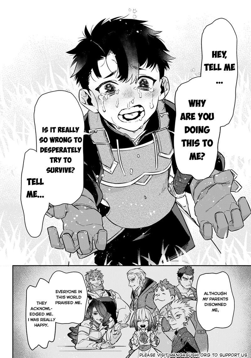 Ikitsuku Saki Wa Yuusha Ka Maou Ka Chapter 15 Page 11