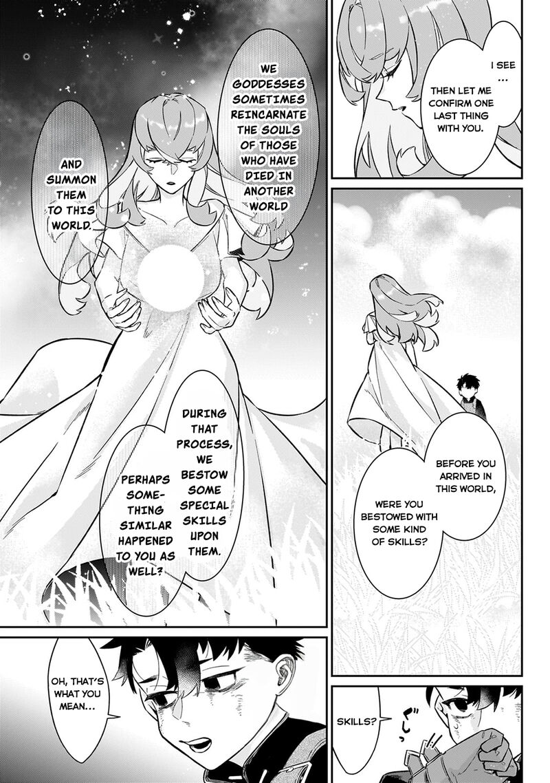 Ikitsuku Saki Wa Yuusha Ka Maou Ka Chapter 15 Page 14